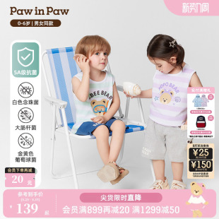 春夏男女宝宝圆领无袖 PawinPaw卡通小熊童装 T恤 5A抗菌