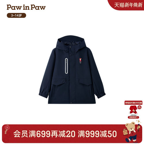 【三防】PawinPaw卡通小熊童装26年新款春季男童儿童外套宽松保暖