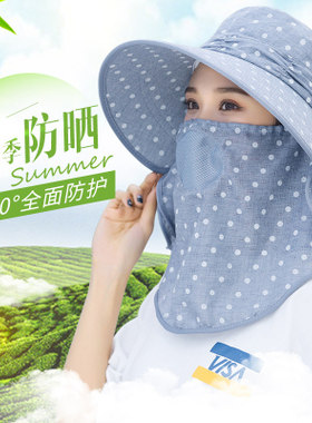 夏天遮脸遮阳帽太阳帽防晒帽
