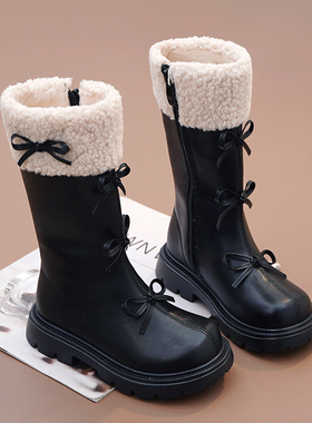 女童加绒高筒靴冬季保暖蝴蝶结小女孩毛毛靴高级感长靴2025新款