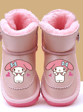 女童雪地靴防水加厚保暖棉靴防滑可爱小女孩女宝棉鞋2025冬季新款