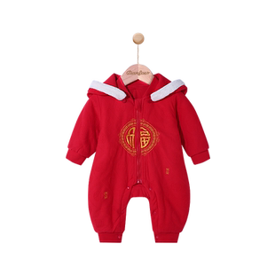 婴儿连体衣棉服秋冬保暖连帽棉衣宝宝夹棉哈衣拉链红色喜庆拜年服