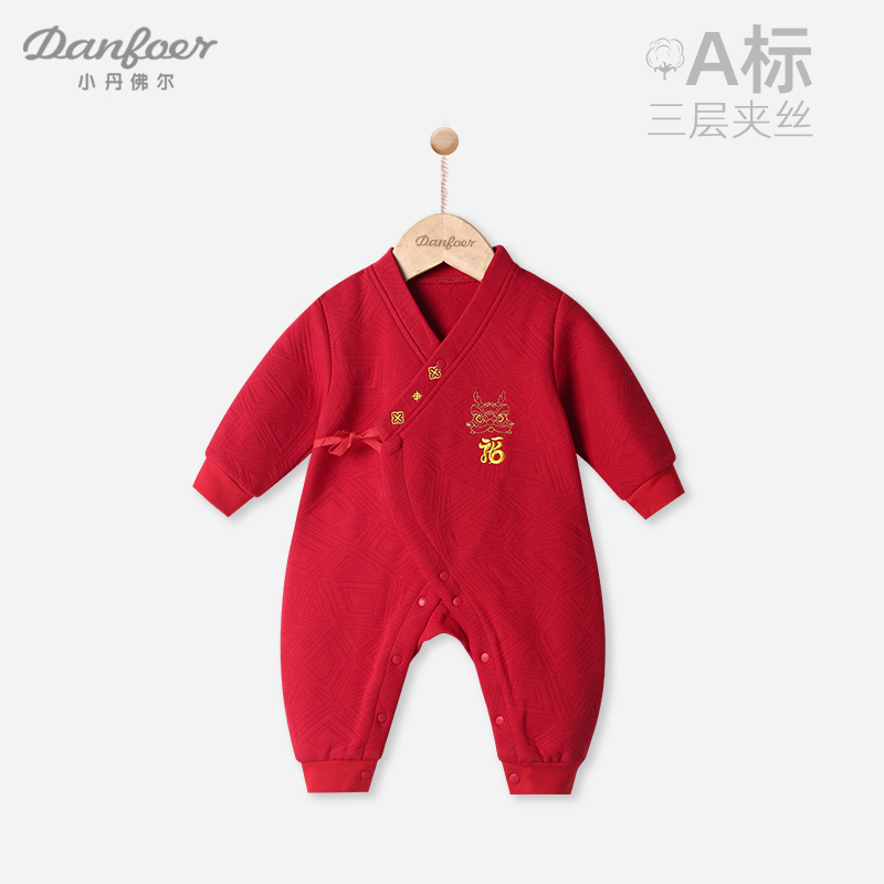 小丹佛尔系带纯棉夹丝秋冬连体衣
