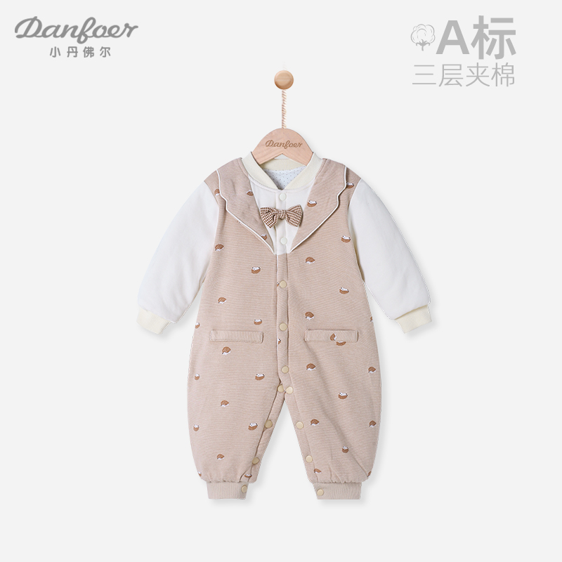 小丹佛尔冬装连体衣棉服对开按扣
