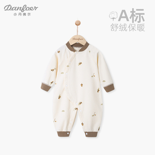 婴儿连体衣春秋季家居睡衣男女宝宝爬爬服新生儿偏开哈衣超萌坚果
