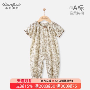 女宝宝短袖长裤爬服夏装婴儿纯棉连体衣泡泡袖公主哈衣优雅海棠花