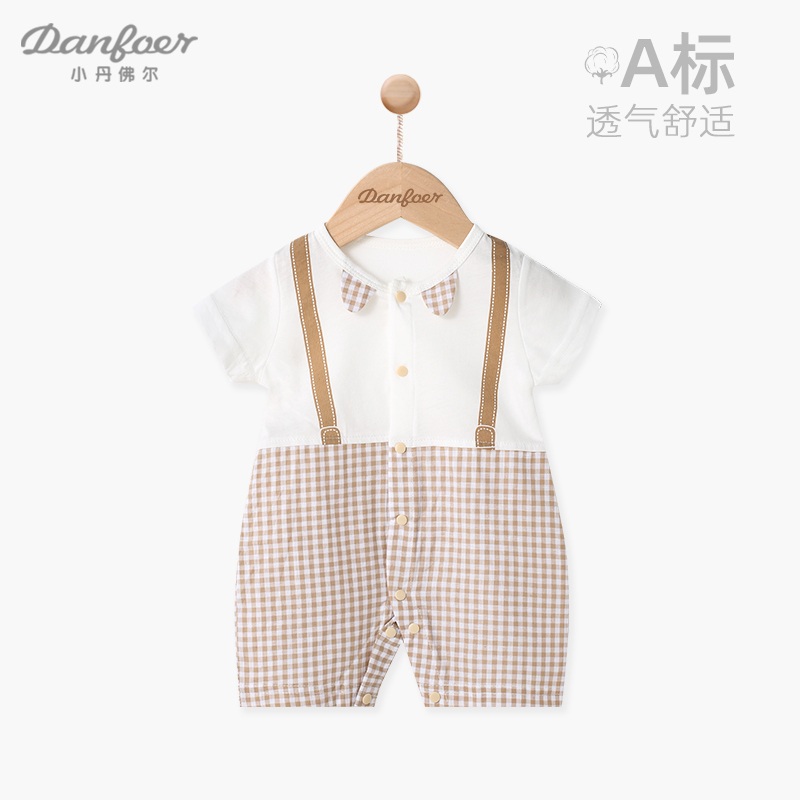 婴儿连体衣服纯棉夏季英伦假两件