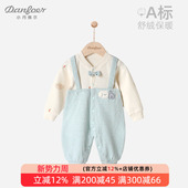 婴儿假两件背带哈衣春秋舒绒保暖宝宝洋气领结超萌连体衣元 气小狗