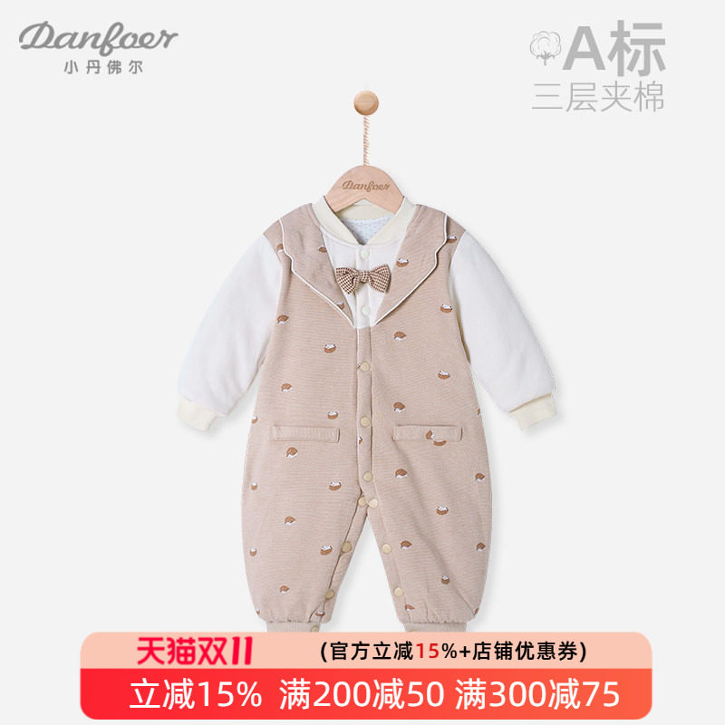 小丹佛尔冬装连体衣棉服对开按扣