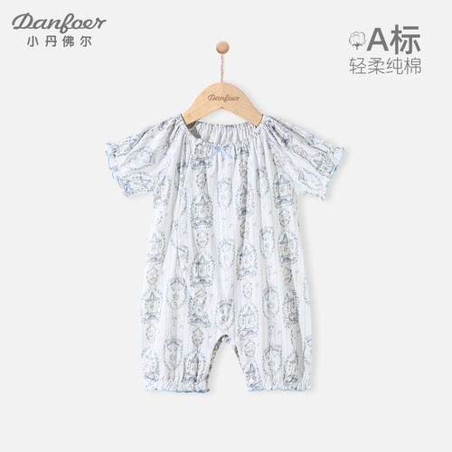 小丹佛尔女宝宝短袖连体衣纯棉夏