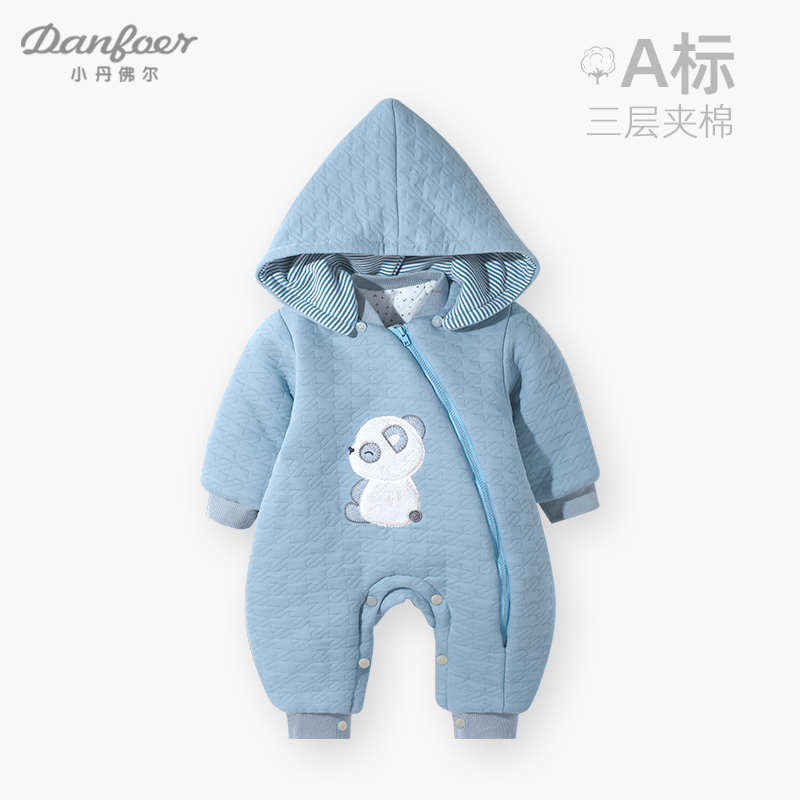 秋冬3月-2岁婴儿男女宝宝衣服偏开拉链哈衣夹棉带帽连体衣爬服萌