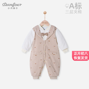 秋冬季婴儿夹棉连体衣外出抱衣宝宝假两件哈衣保暖爬服超萌小领结