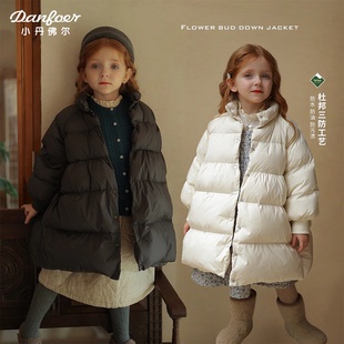 女童羽绒服长款保暖冬季女孩三防外套洋气儿童加厚白鸭绒防寒冬装