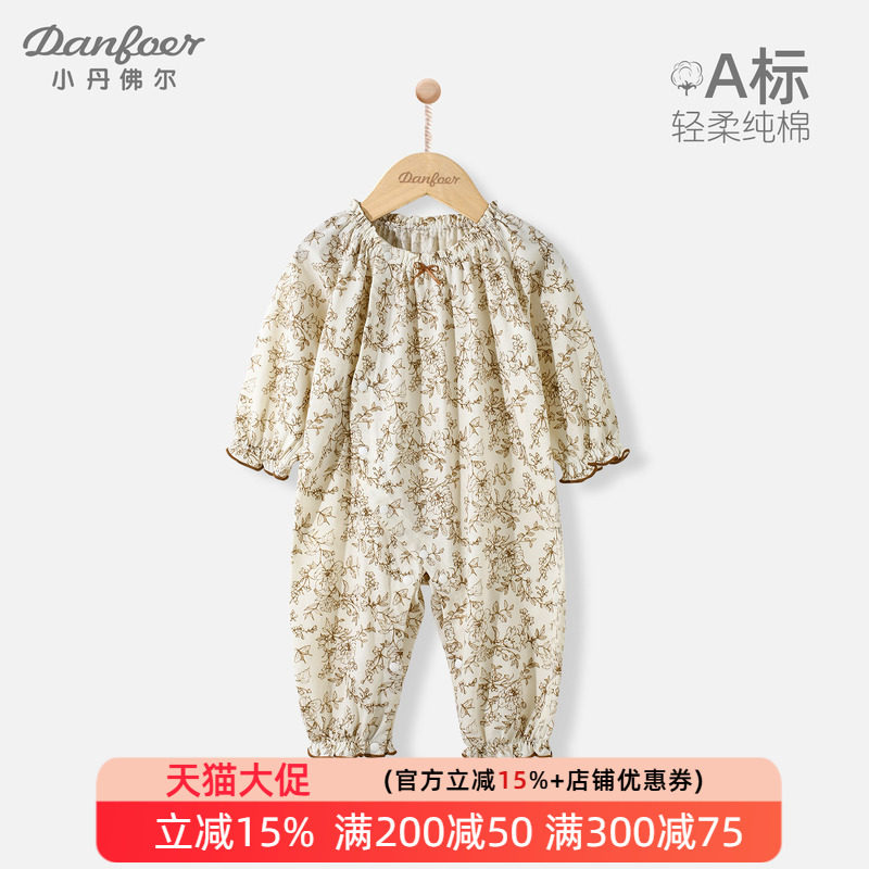 小丹佛尔女宝宝长袖连体衣纯棉夏图片