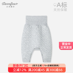 按扣式婴儿高腰裤秋冬夹丝保暖宝宝大pp弹力护肚裤新生儿纯棉裤子