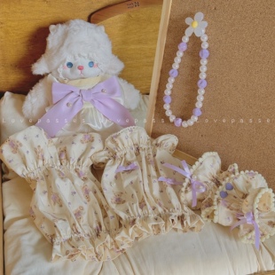 定制系列 香芋紫小熊 | 进口布狗狗耳套耳花口水巾项链 美卡头套