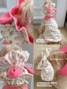 LOVEPASSES「鼠鼠套装」美卡可卡布宠物头饰耳套 帽子兜兜耳耳套