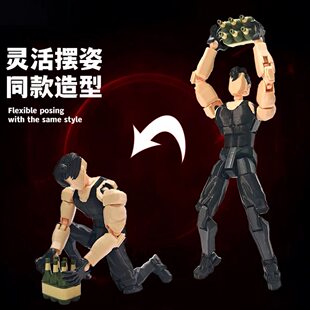 曾经的王King关节人偶可动免拼装模型3d打印手办玩具生日礼物摆件