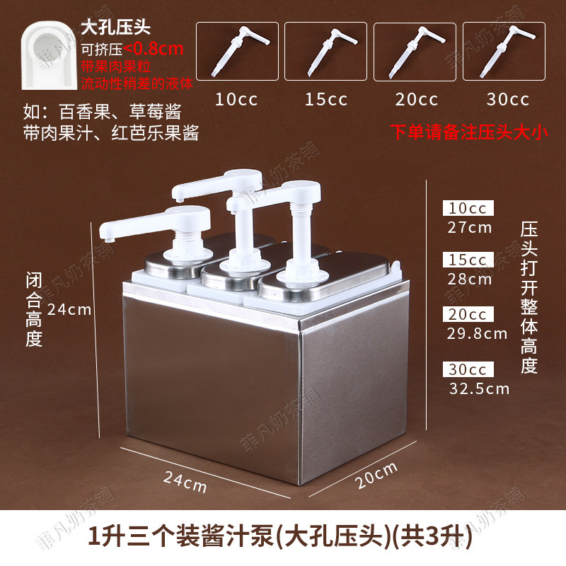 N. 큰 구멍 1L 3팩
