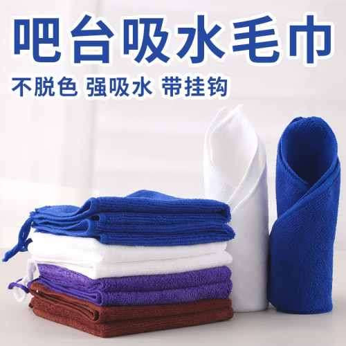 奶茶店抹布厨房挂绳小方巾棕色