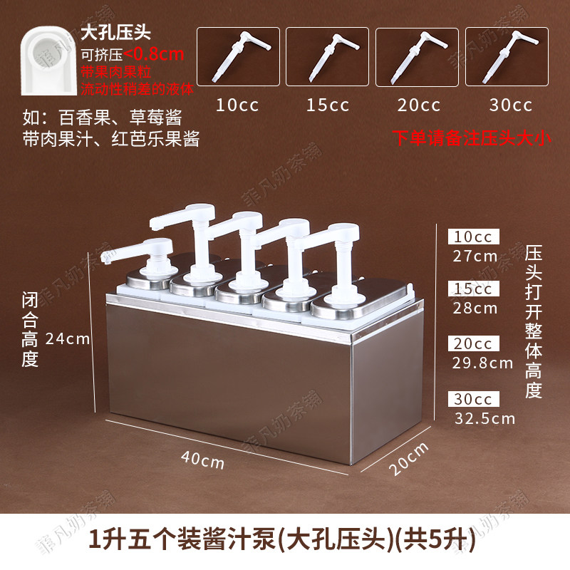 P. 대용량 1L 5팩