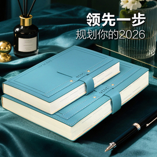 2026年一日一页A4日程本每日计划gtd时间管理手册文艺轻奢笔记本