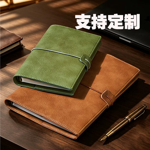A5仿牛皮记事本手账活页夹笔记本
