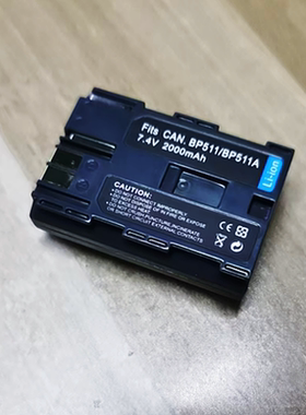 适用佳能PC1057 PC1049 PC1089 PC1015 DS6041相机电池座充BP511A