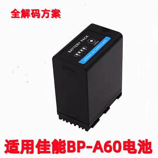 适用佳能BP-A30 BPA60摄像电池EOS C300 Mark II C200 C700充电器