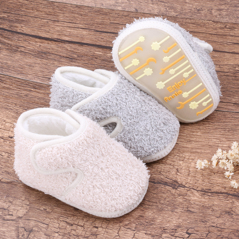 Chaussures enfants en suède ENJOYANNIE suture de voiture pour hiver - Ref 1039780 Image 4