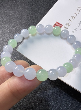 2026天然缅甸翡翠A货冰种多宝圆珠手串手链卡8mm 0108HX105