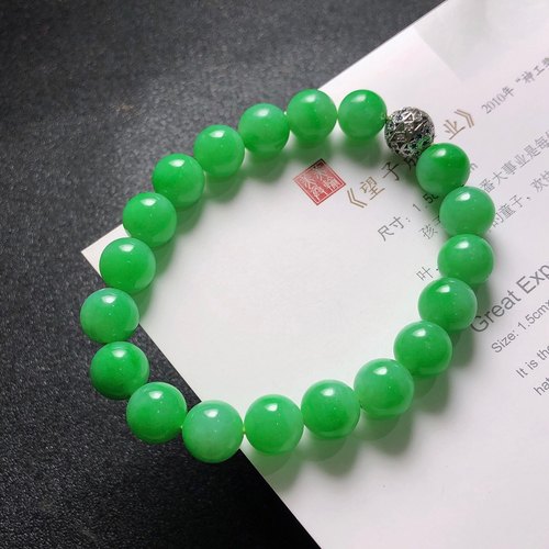 2025天然缅甸翡翠A货果绿圆珠手串卡10mm 0717M112