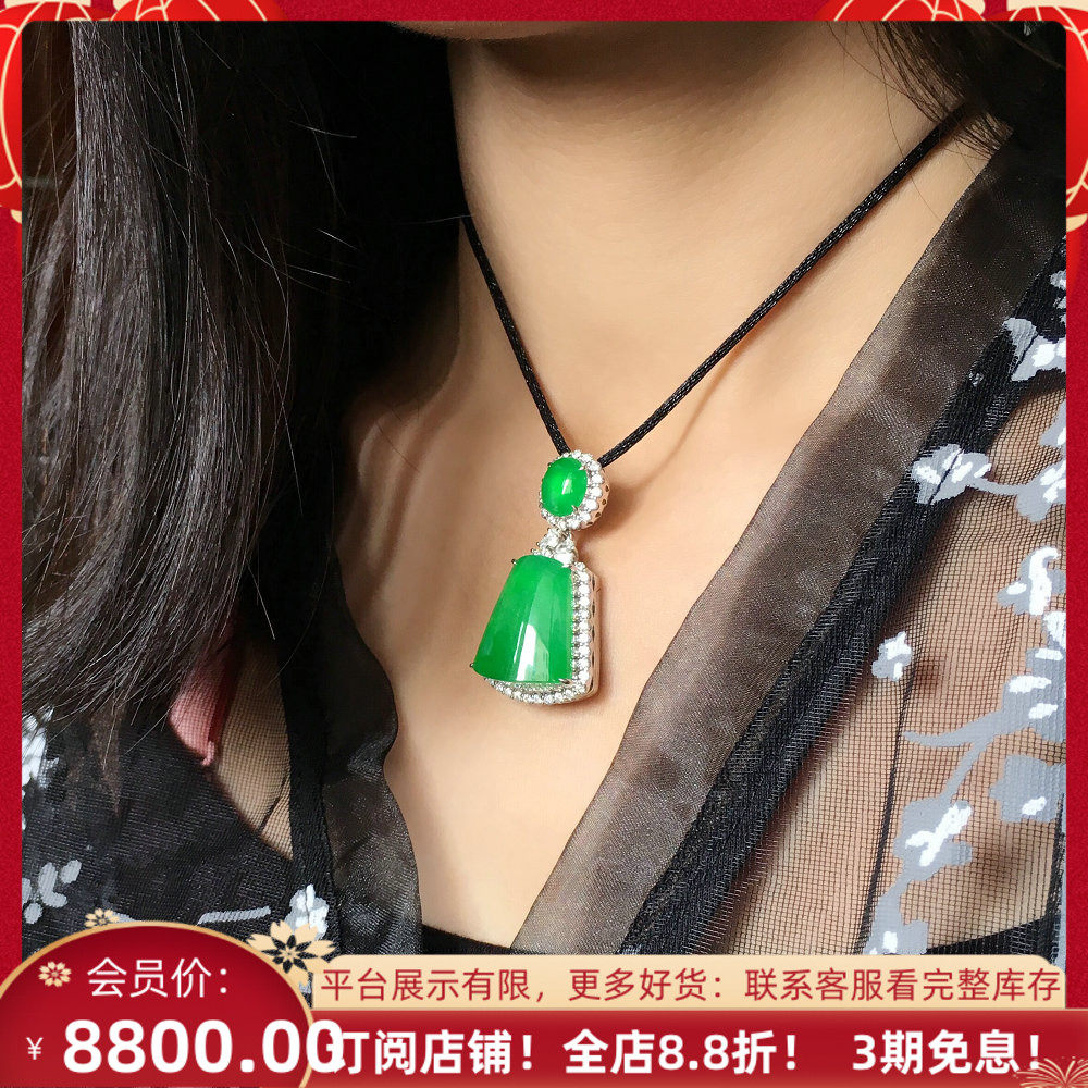 玉渡缘 天然a货翡翠冰种佛公玉吊坠叶子平安扣绿如意挂件福瓜项链