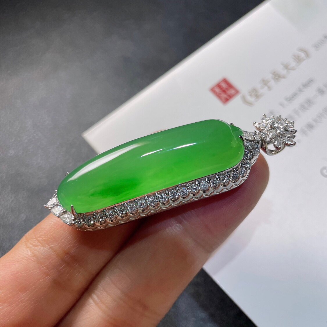 2025天然缅甸翡翠A货冰种满绿福瓜吊坠18K金镶嵌1023D107