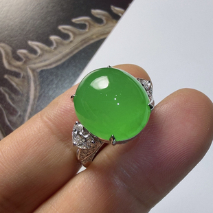 2026天然缅甸翡翠A货冰种阳绿蛋面戒指18k金镶嵌0328D108