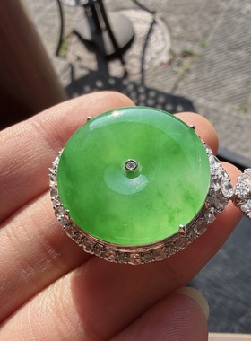 2026天然缅甸翡翠A货冰种飘绿平安扣吊坠18K金镶嵌0108HX111