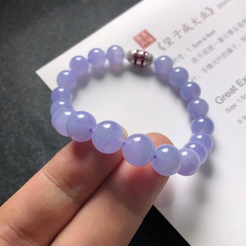 2025天然缅甸翡翠A货冰种紫罗兰圆珠手串0807GM107