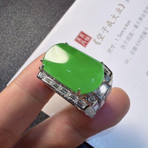 2025天然缅甸翡翠A货冰种满绿阳绿马鞍戒指18k金镶嵌1216D108