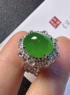 2026天然缅甸翡翠A货冰种阳绿蛋面戒指18K金镶嵌0108M109