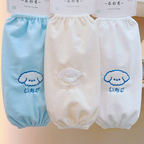 长款羽绒服袖套女秋冬