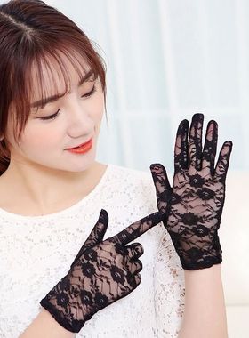 夏季薄款蕾丝手套女士防晒开车骑车表演跳舞婚纱礼仪黑色白色手套