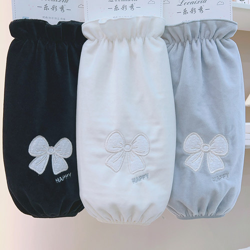 加宽长款羽绒服袖套防污棉袖头