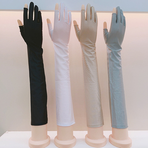 露2指加长防晒手套女夏季薄款冰丝弹力防紫外线遮阳护臂半指手套