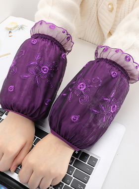 紫色蕾丝袖套羽绒服护袖秋冬季新款花边短款防脏套袖耐脏棉衣袖头