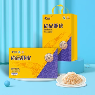 景明新鲜淡干熟制虾皮小虾米含钙孕妇零食儿童特产海鲜干货900g