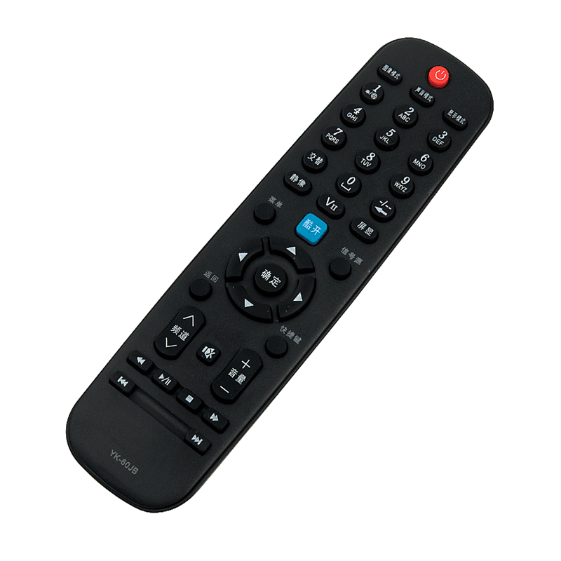 群磊适用于创维液晶电视遥控器24E12HR 32E11HR 32K01HR 40K01HR