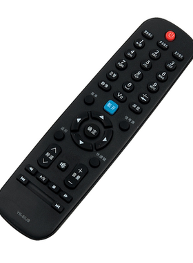 群磊适用于创维液晶电视遥控器24E12HR 32E11HR 32K01HR 40K01HR