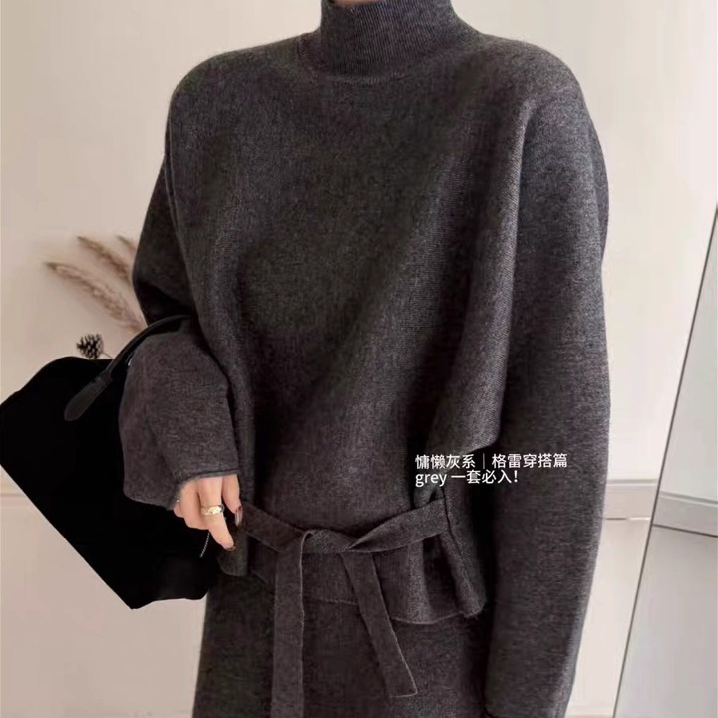 高领系带收腰羊毛兔毛针织衫女冬2025浣熊绒毛衣短款半身裙两件套