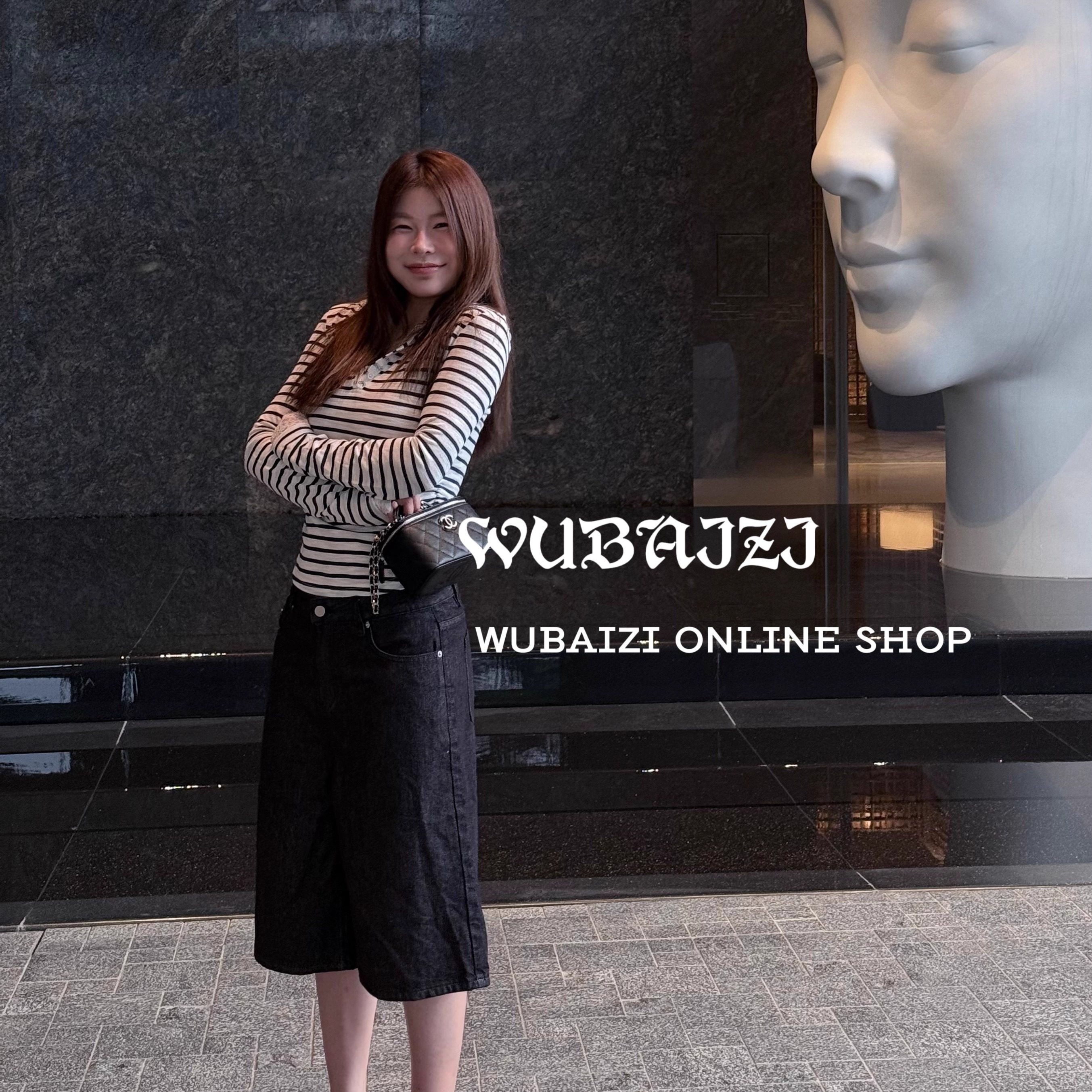 WUBAIZI | 时尚高级感修身蕾丝条纹亨利领连帽衫女防晒罩衫2557