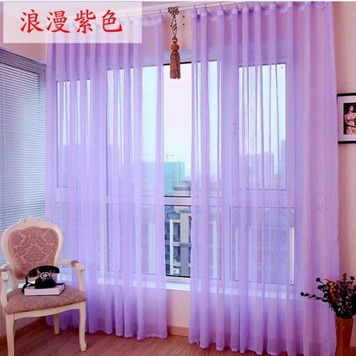 现代简约纯色遮光窗帘成品窗纱雪纺纱帘阳台飘窗客厅卧室窗帘布料 - 封面